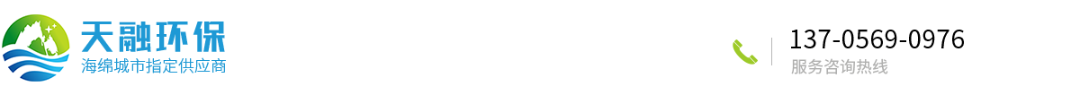 合肥天融環(huán)?？萍加邢薰? id=